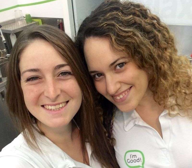 דרושים