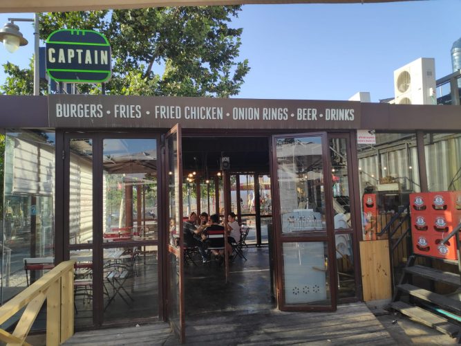 המבורגר בירושלים