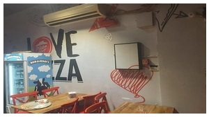 פיצה האט באשקלון