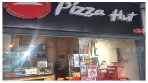 פיצה באשרלון - האט