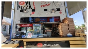 פיצה בנס ציונה - האט