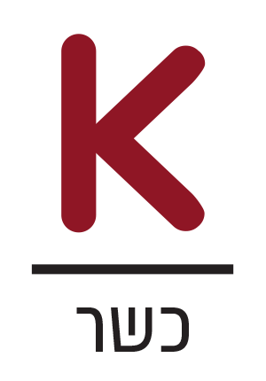 כשר